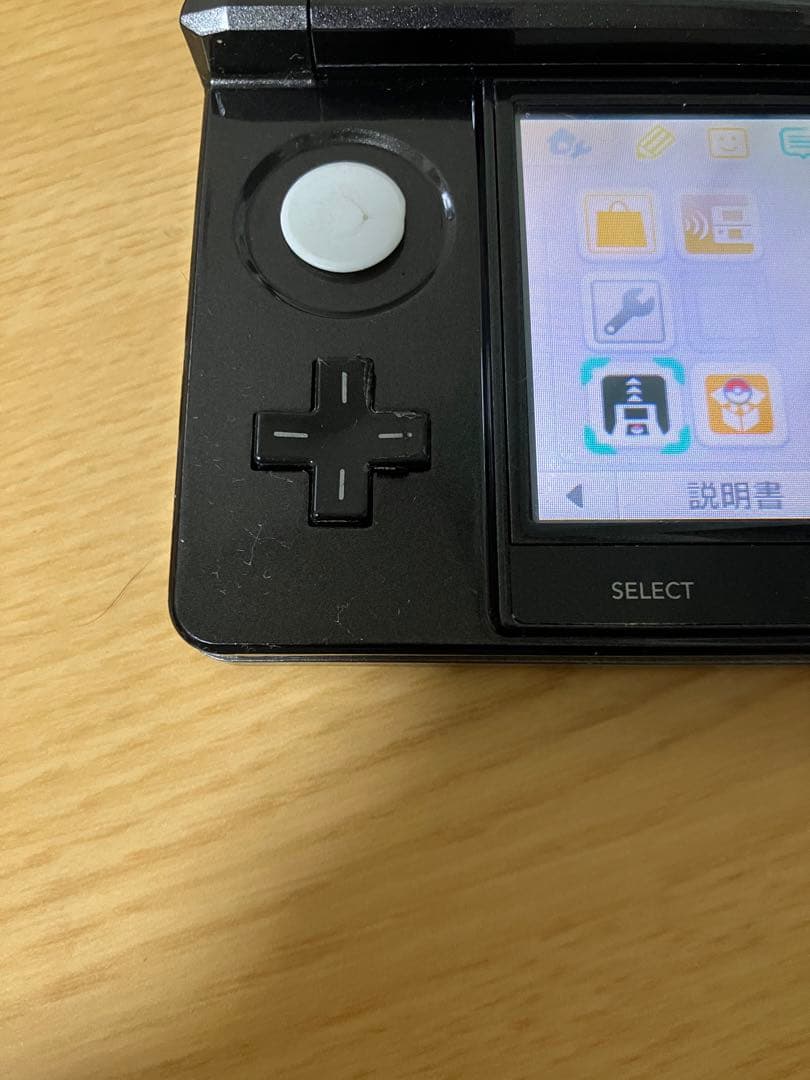 Nintendo Switch Nintendo 3DS