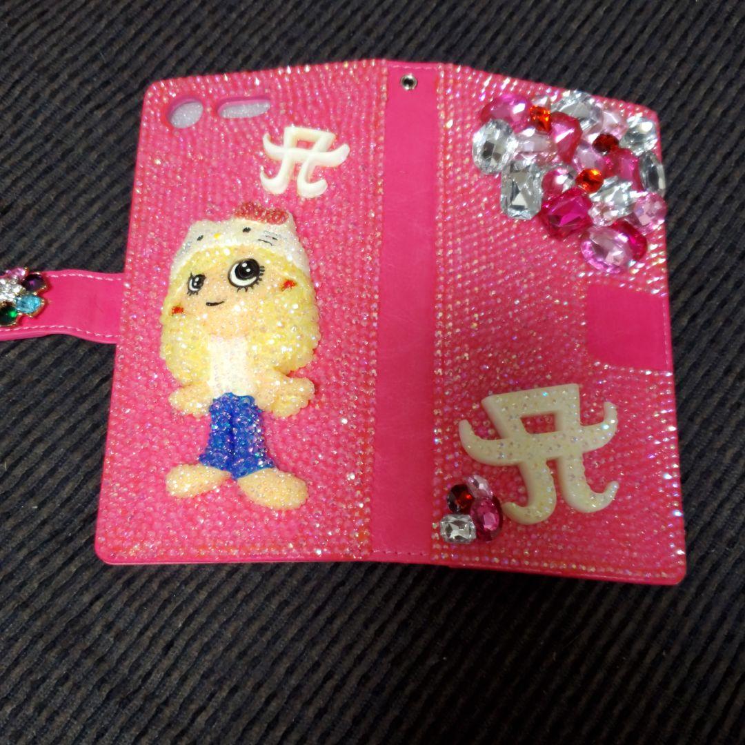 こんな感じでお願いしたいです(^.^)