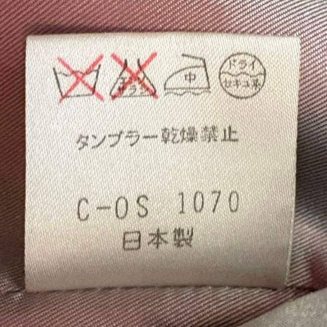 ★ツイード★ ポールスミス BRITISH チェスターコート 胡桃ボタン 茶系