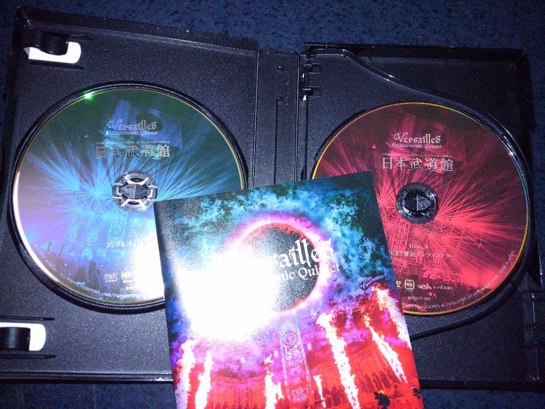 【限定盤】DVD-BOX,3枚組　日本武道館　Versailles