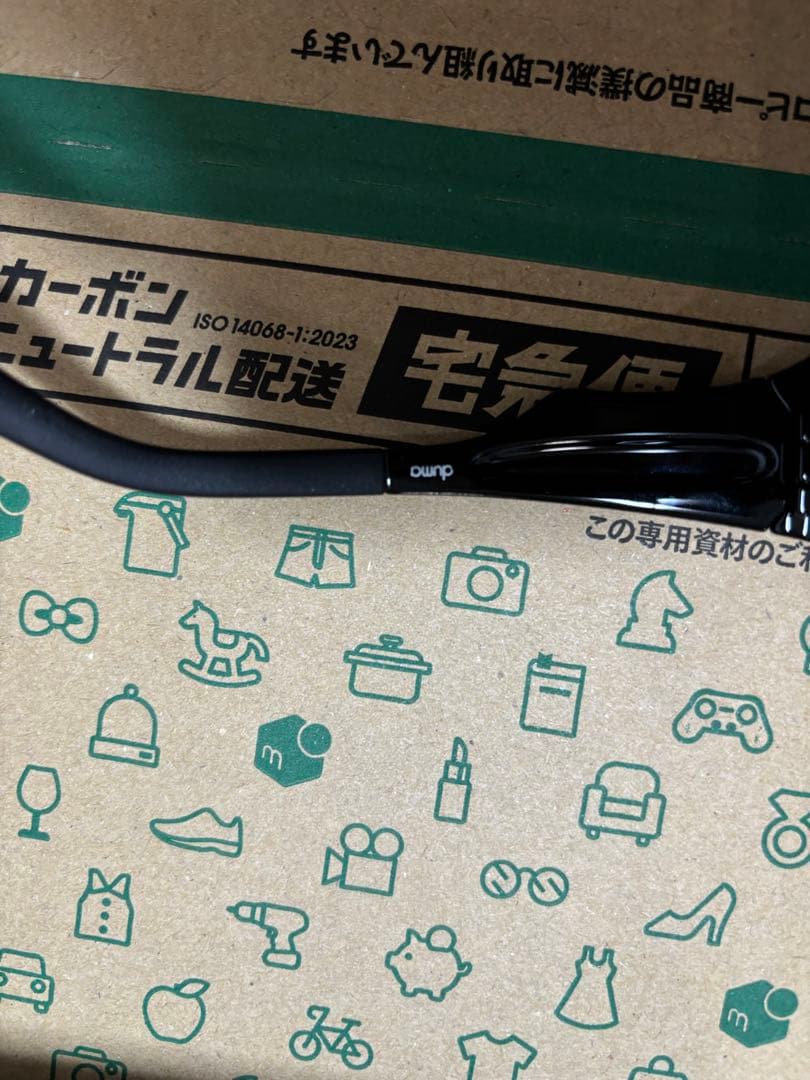 極美品　TORHINO トライノ　duma 偏光サングラス　バス釣り　釣り