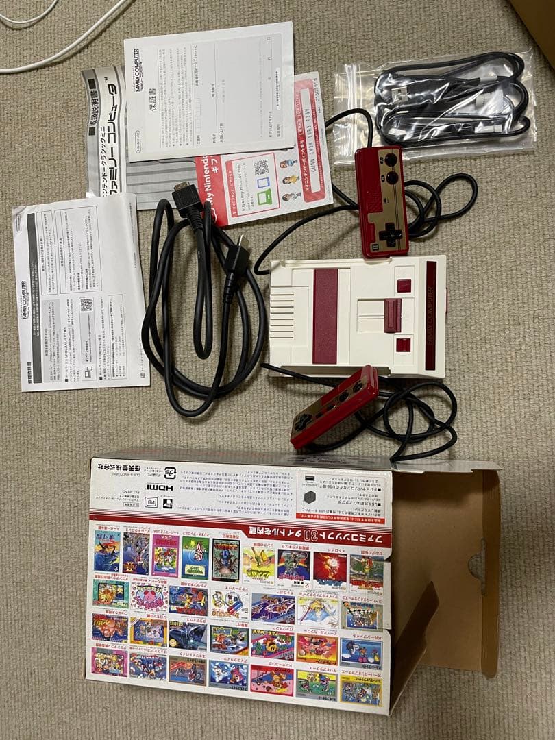 ファミリーコンピューター【NINTENDO】
