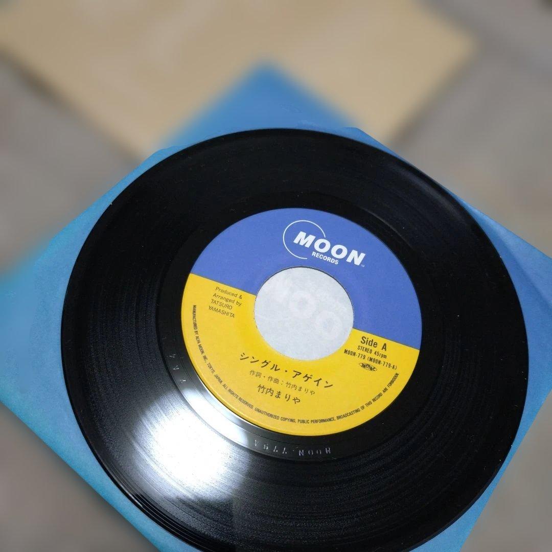 竹内まりや　レコード