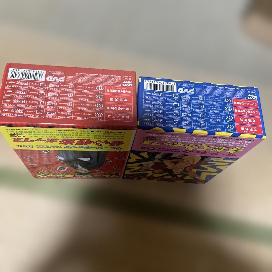 クレージーキャッツ DVD 日本一　時代劇　大作戦　奇想天外　怪盗　ボックス