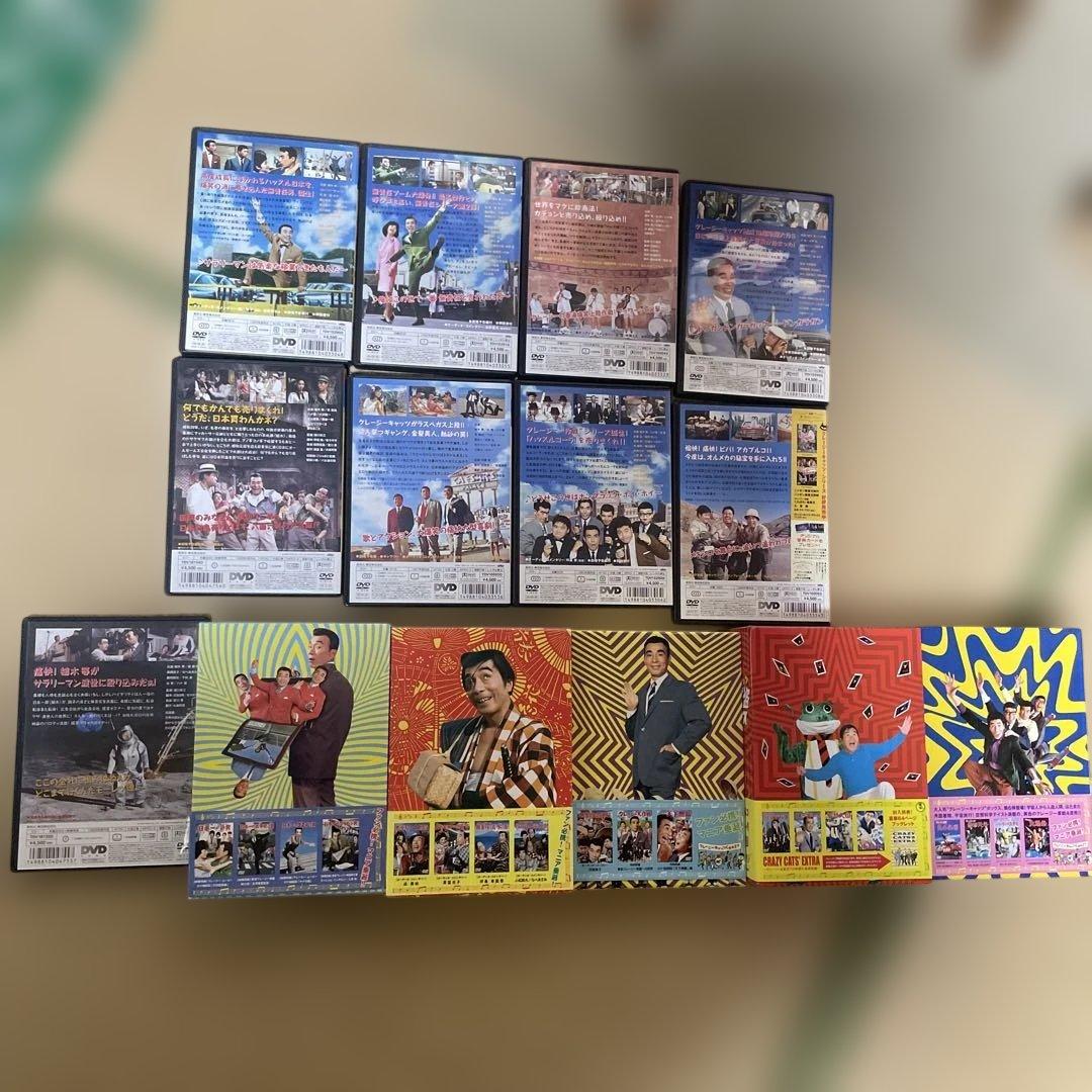 クレージーキャッツ DVD 日本一　時代劇　大作戦　奇想天外　怪盗　ボックス