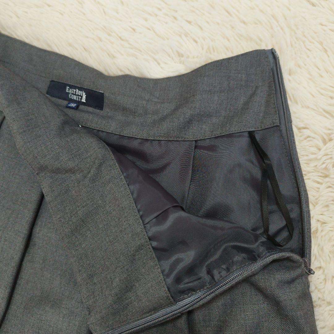 イーストボーイ 160フォーマル スーツ 制服 卒服 9号 グレー