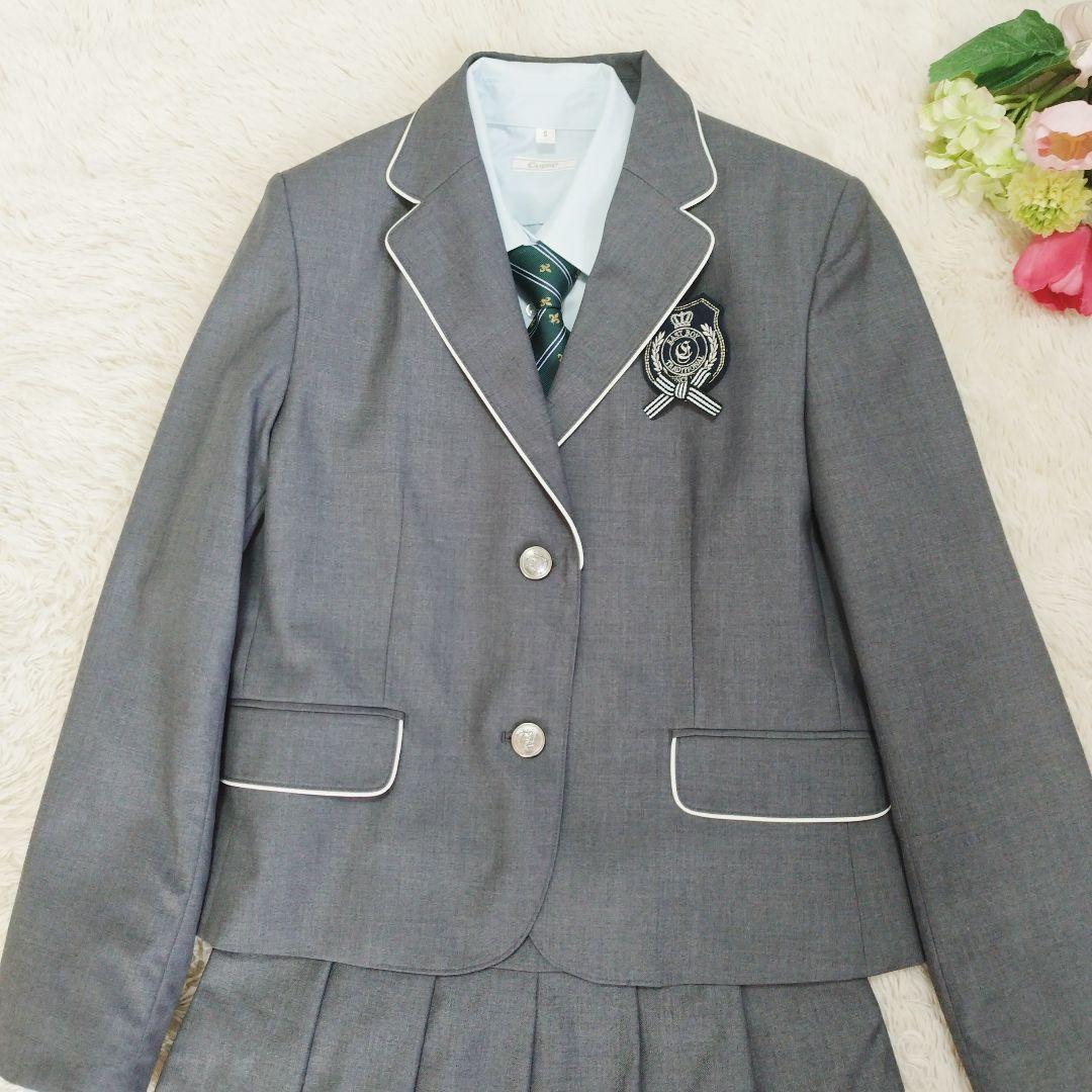 イーストボーイ 160フォーマル スーツ 制服 卒服 9号 グレー