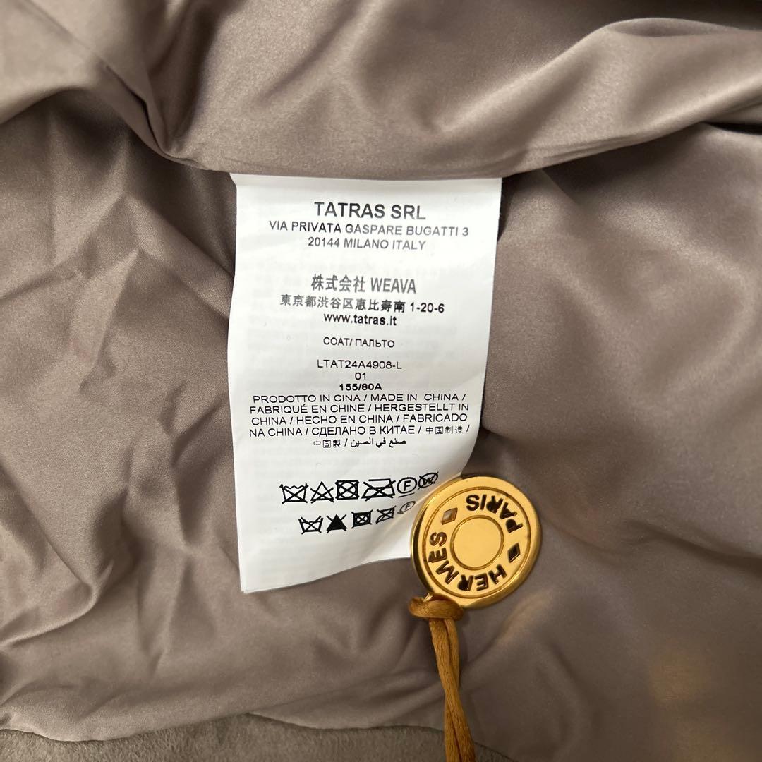 タトラス　タミル　2024 モカ　S