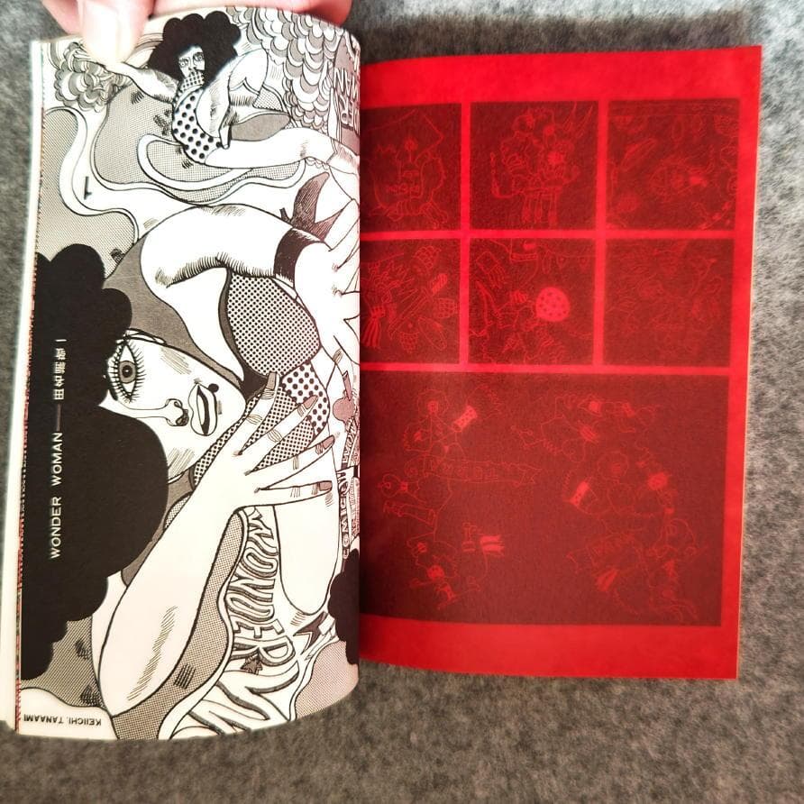 ◆古本◆美術ジャーナル・62◆沢田重隆◆井上洋介 篠原有司男 谷川晃一田名網敬一