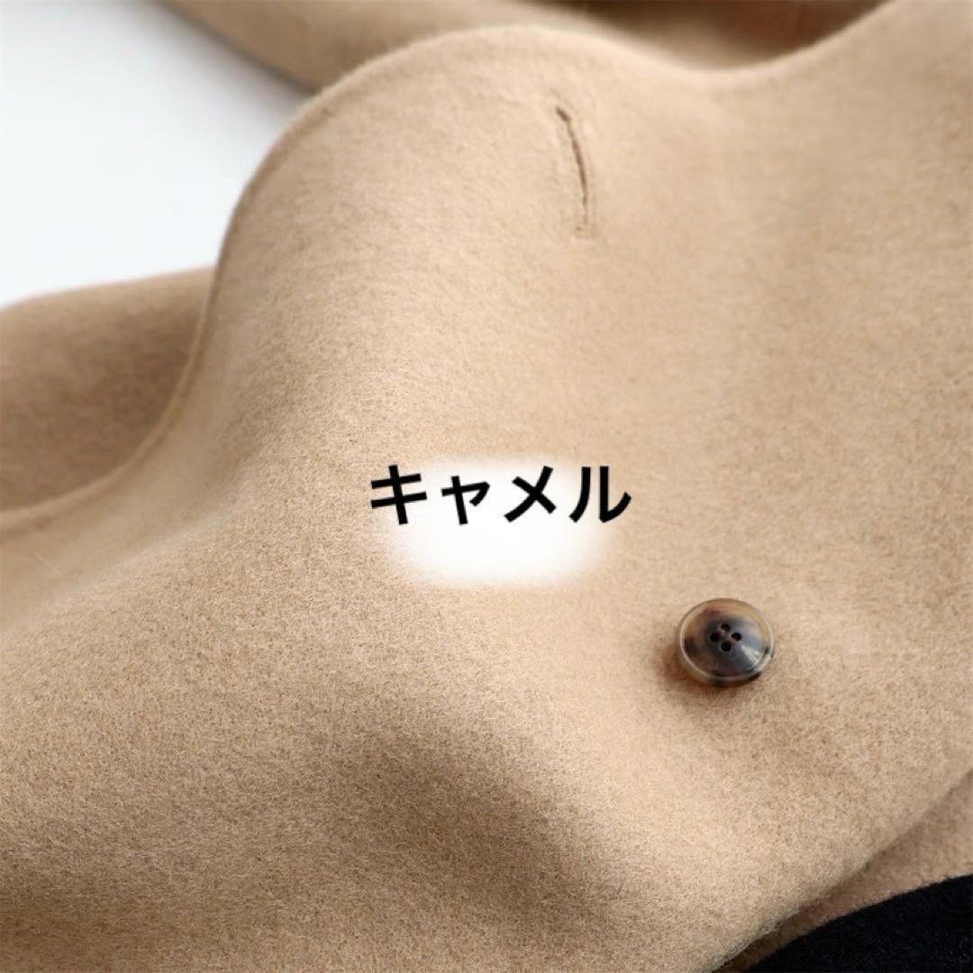 SLOBE IENA souple wool ダブルフェイスミドルコート