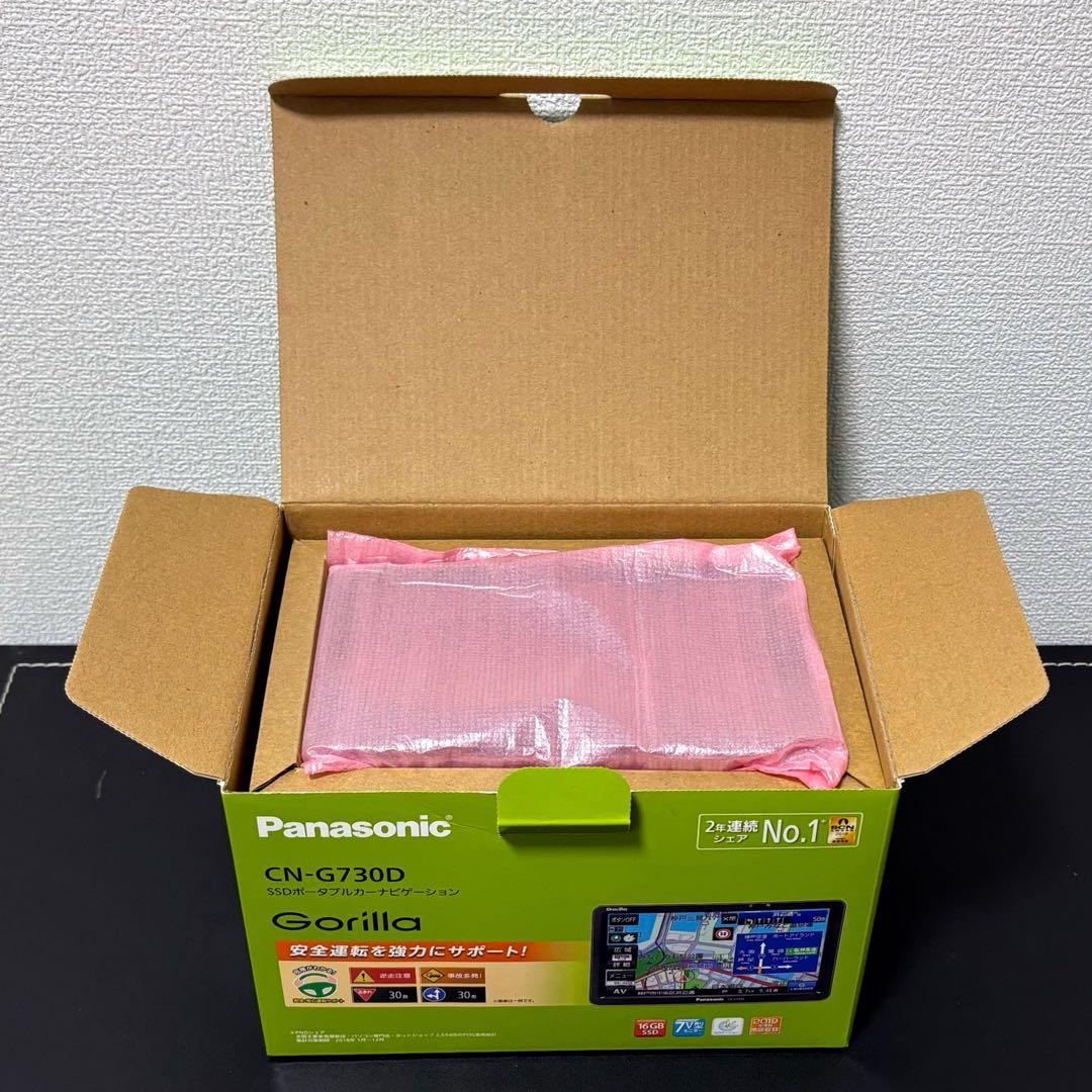 Panasonicカーナビ Gorilla CN-G730D パナソニック 美品