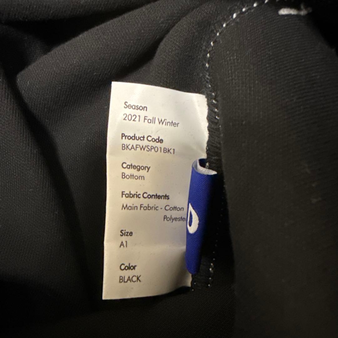 アーダーエラーアドモアTrack Pants A1 ブラック