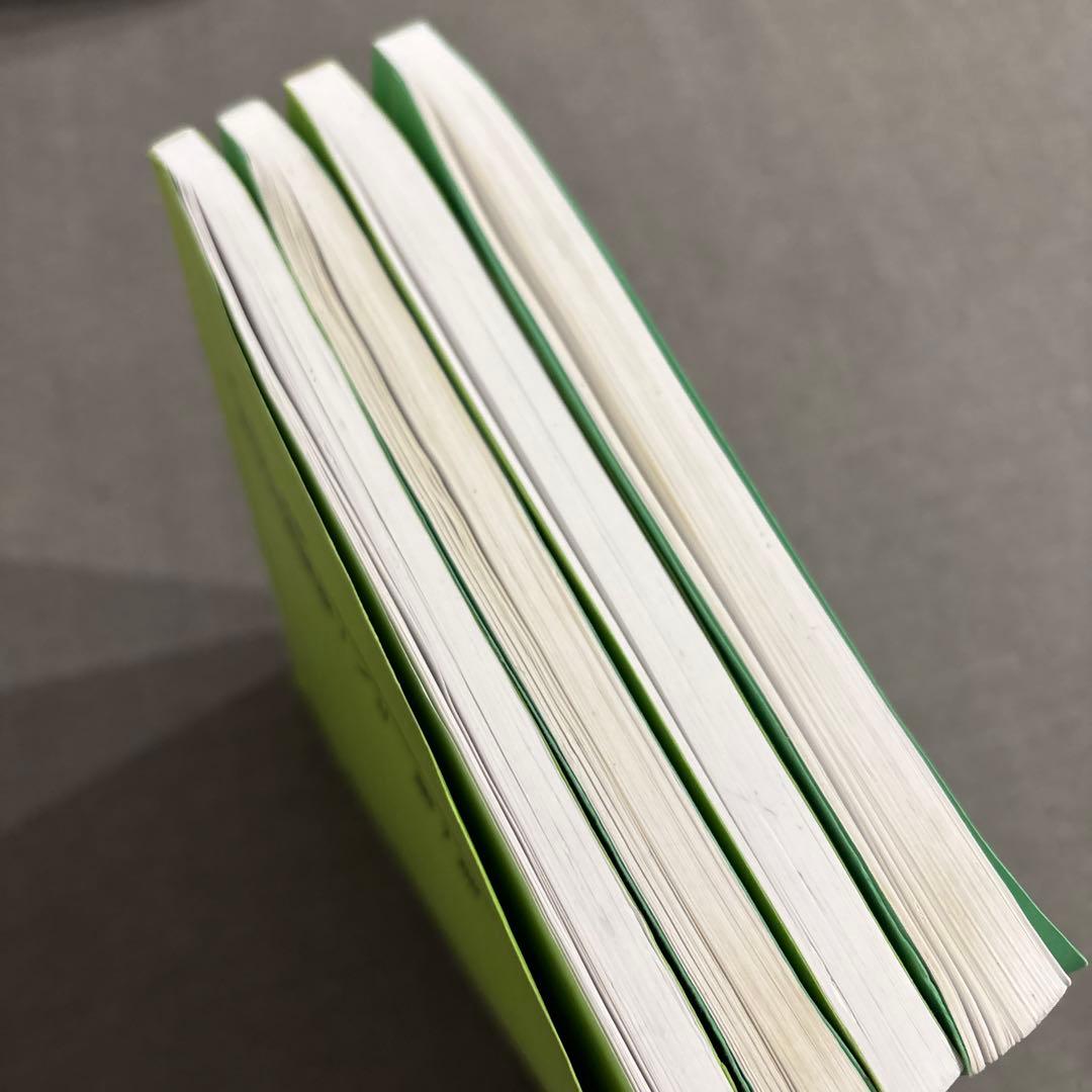 鉄緑会 高1数学 数学特進講座Ⅰ/Ⅱ テキスト 問題集 4冊セット テキスト解答