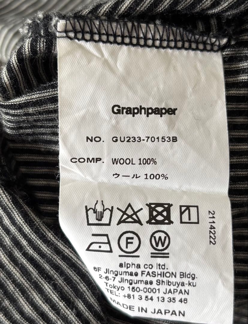 Graphpaper Wool Border L/S Tee グラフペーパー