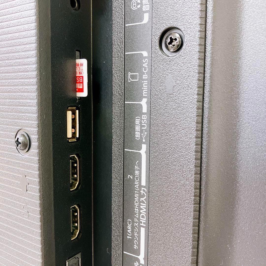 TOSHIBA REGZA 32型 液晶TV 32S24 2022年 外付け録画