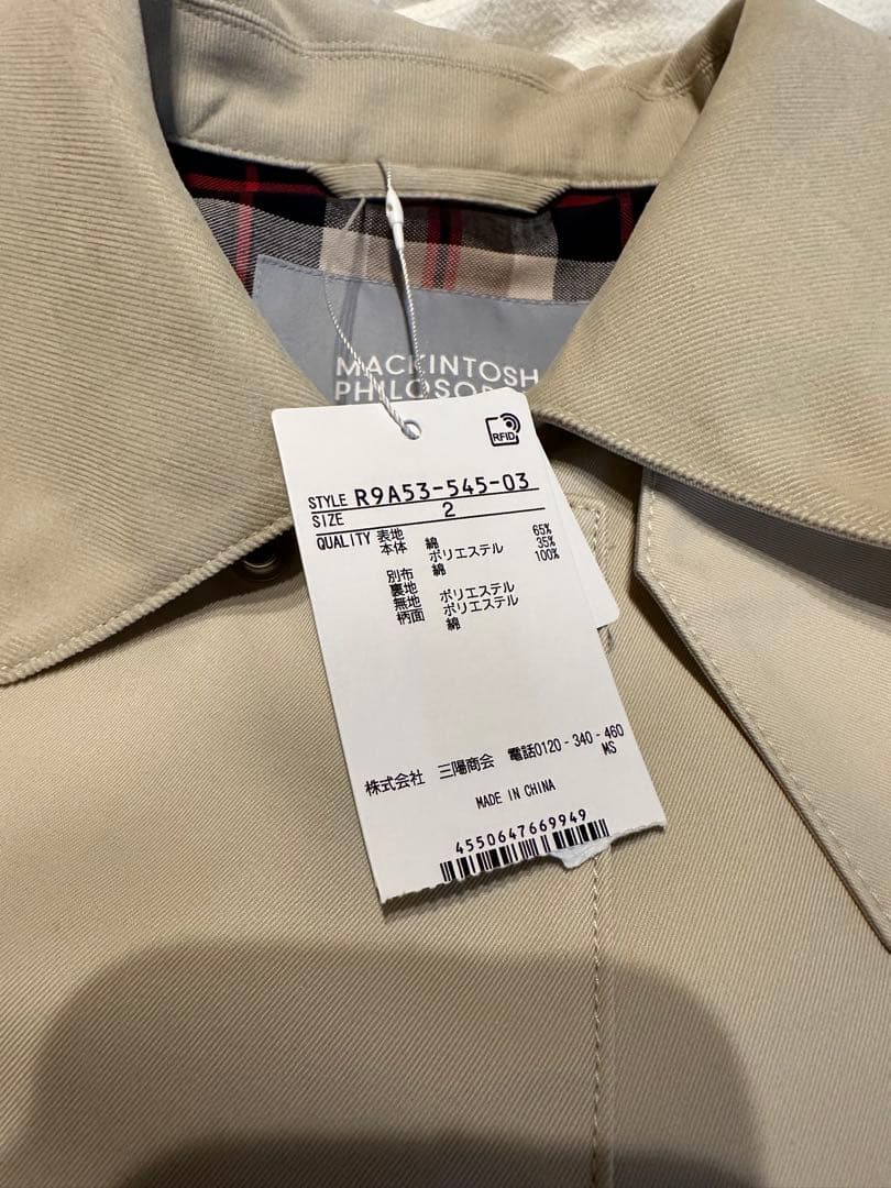 MACKINTOSH PHILOSOPHY 新品未使用タグ付き　 トレンチコート