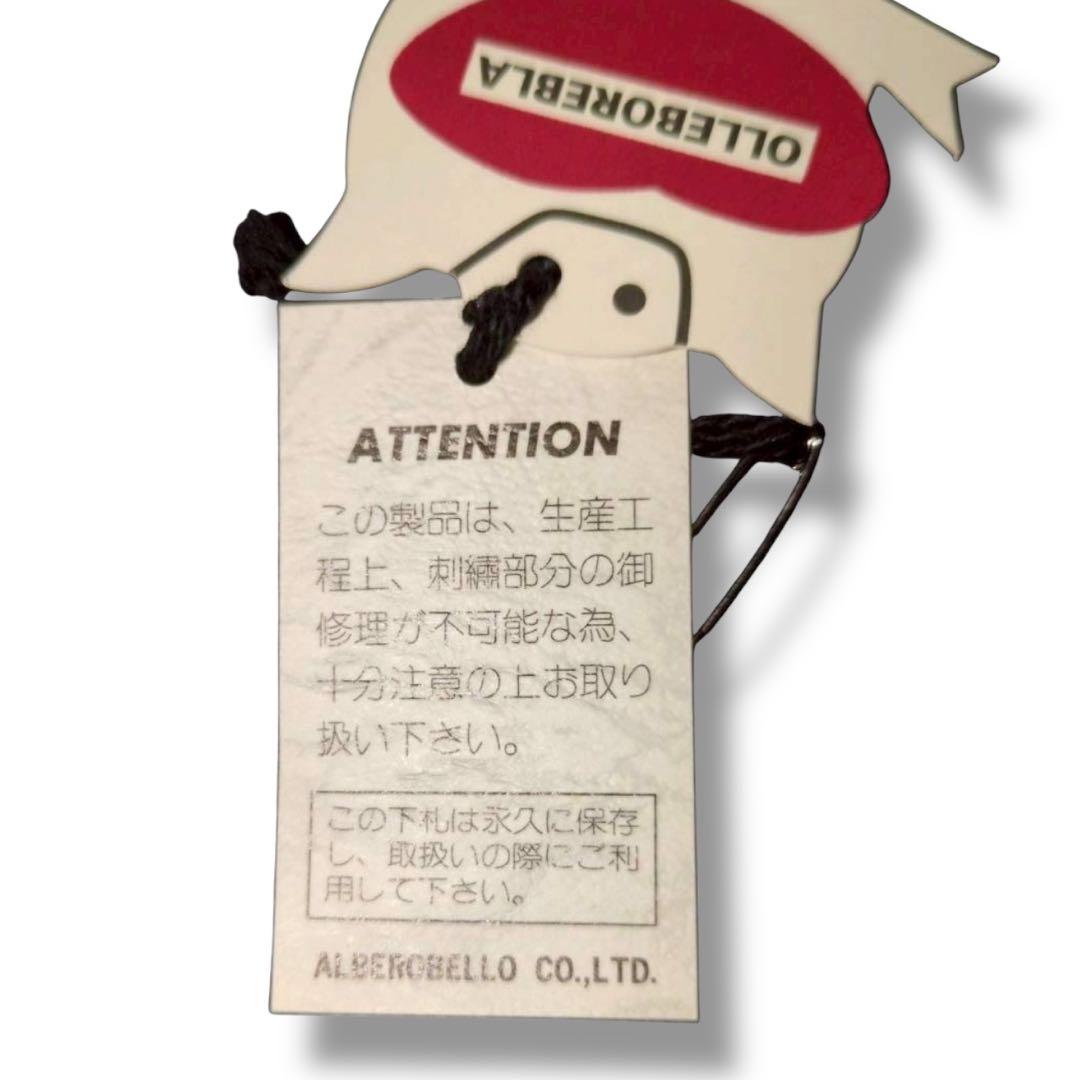 極美品　オレボレブラ アルベロベロ　がま口 札入れ有り 二つ折り財布　黒　レザー