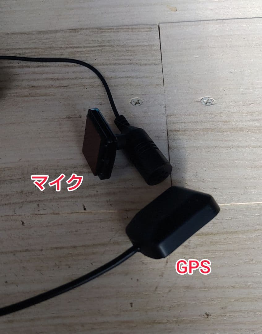 KENWOOD MDV-D710W ケンウッド カーナビ