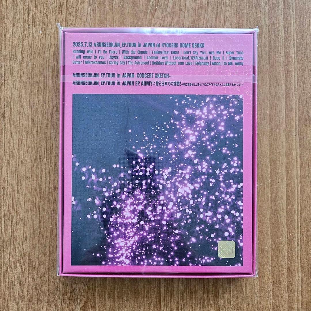 未開封#RUNSEOKJIN_EP.TOUR in JAPAN Blu-ray