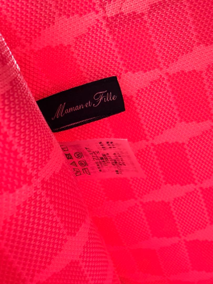 ファミリア トート バッグ familiar