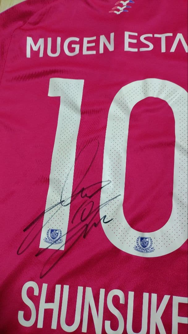 直筆サイン入　横浜Fマリノス　中村俊輔選手　ユニホーム　Мサイズ