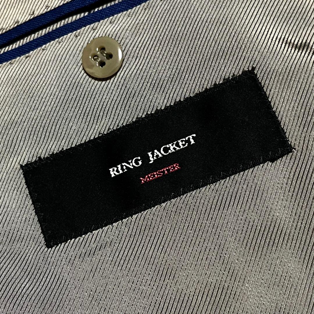 【絹混】【44】RINGJACKET MEISTER スーツセットアップ メンズ