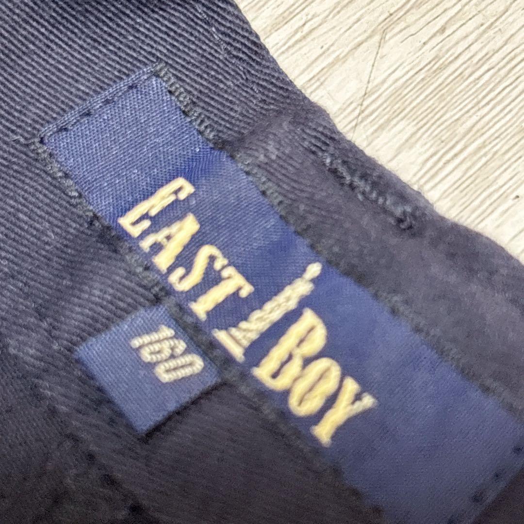 美品 EAST BOY イーストボーイ 160 フォーマル スーツ セットアップ