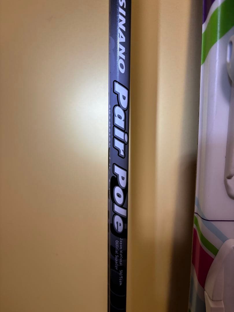 え*め様 ロシニョール　スキー4点セット　(双子さんにも対応可能♪(๑ᴖ◡ᴖ๑)