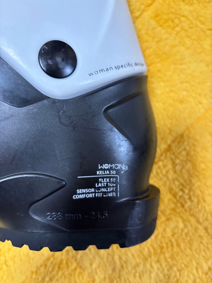 え*め様 ロシニョール　スキー4点セット　(双子さんにも対応可能♪(๑ᴖ◡ᴖ๑)