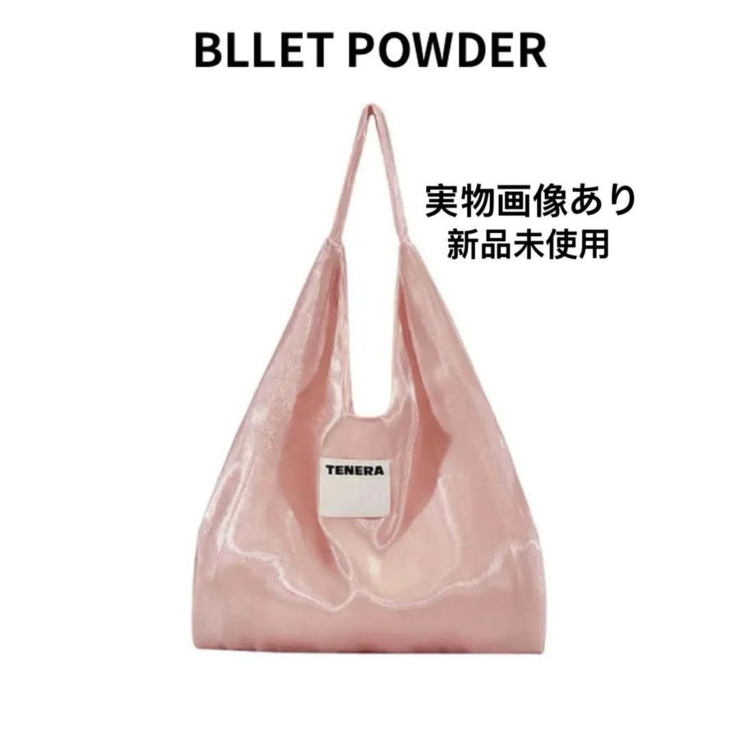 TENERAトートバッグ　バレエピンク　バレエパウダー