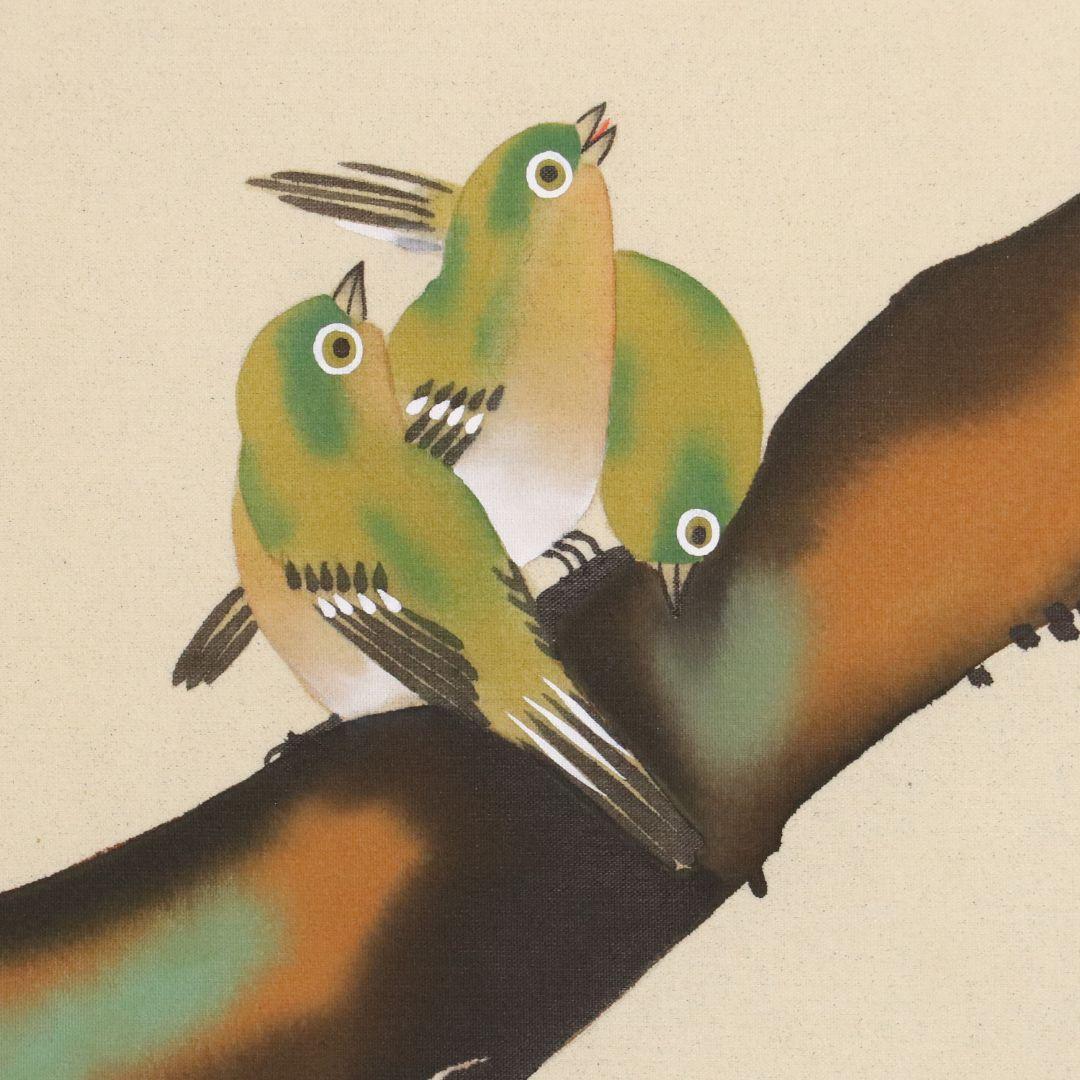 【複製】工芸画 酒井抱一「柿に目白図」絹本 掛軸 日本画 鳥 MA448