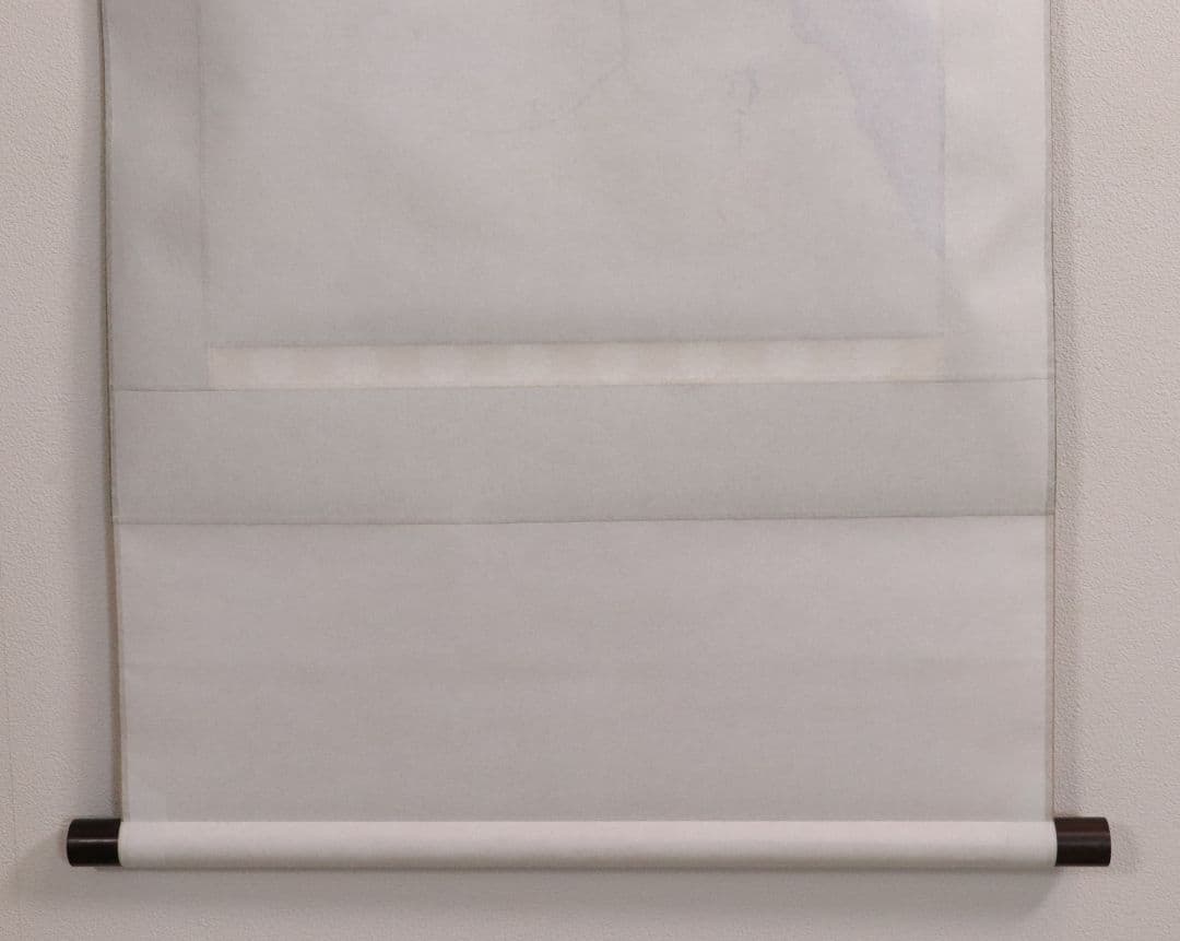 【複製】工芸画 酒井抱一「柿に目白図」絹本 掛軸 日本画 鳥 MA448