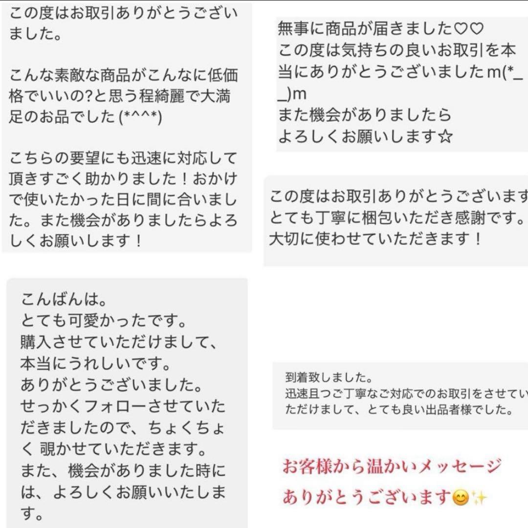 ✨極美品✨オックスフォード&ダービー プレーントゥUチップ 厚底レザービジネス黒