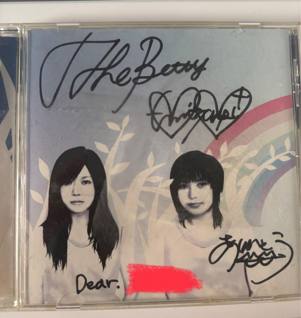 新田恵海　the betty nymph