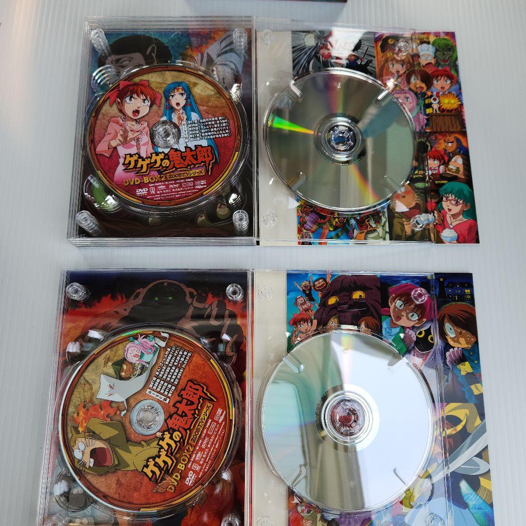 ゲゲゲの鬼太郎 DVD-BOX2