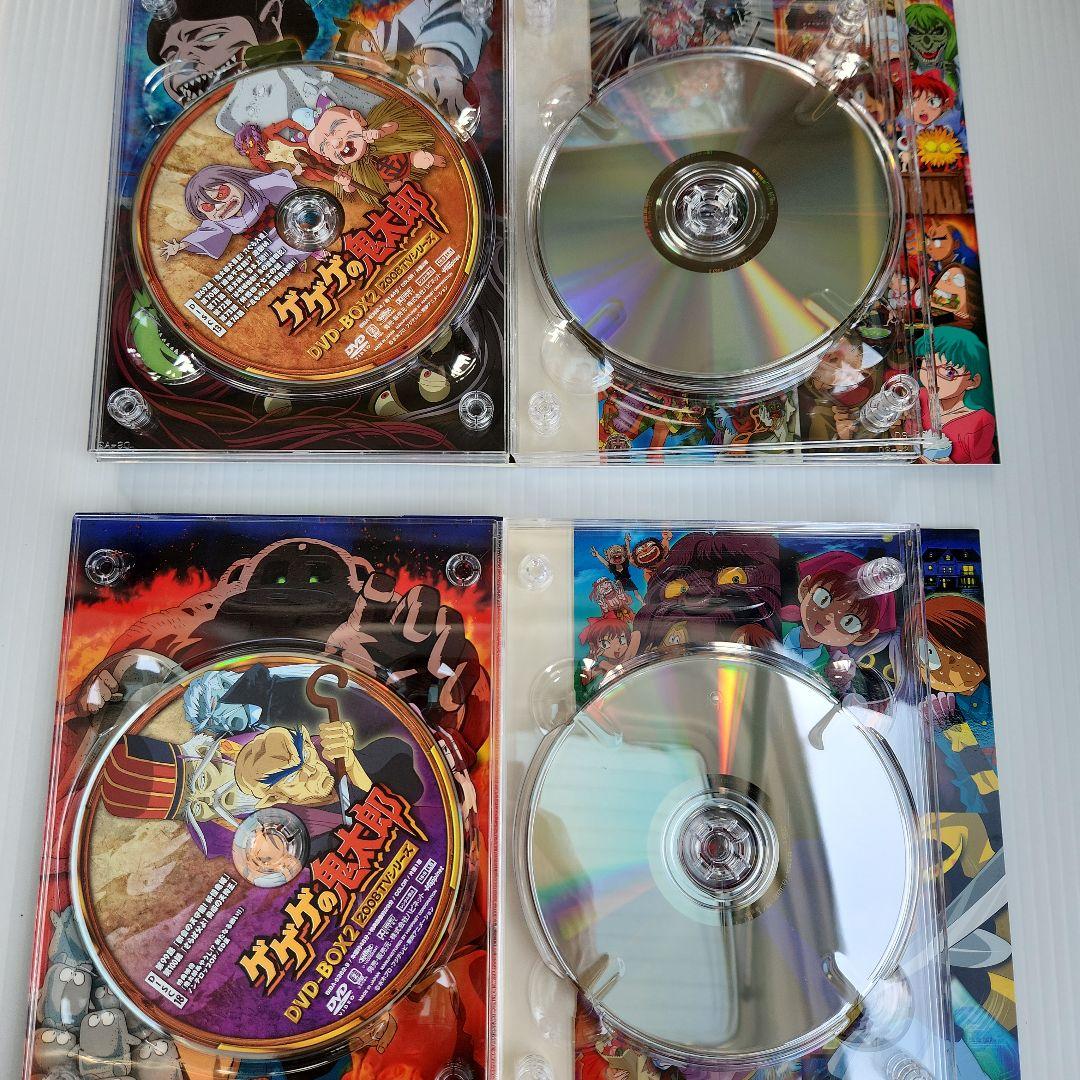 ゲゲゲの鬼太郎 DVD-BOX2