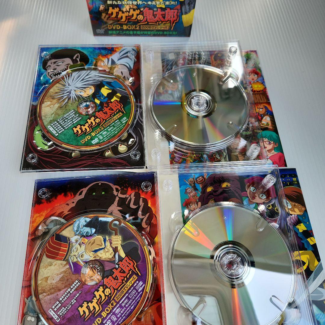 ゲゲゲの鬼太郎 DVD-BOX2