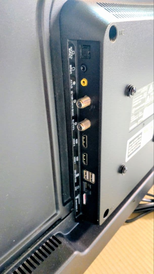 【2022年製】32型ハイビジョン液晶テレビ　アイリスオーヤマ