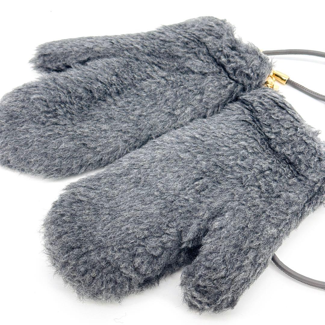 MAX MARA テディベア ミトン 手袋 S/M マックスマーラ コートグレー