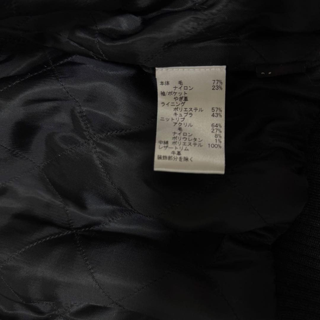 COACH コーチ スタジャン バーシティジャケット ワッペン ブラック