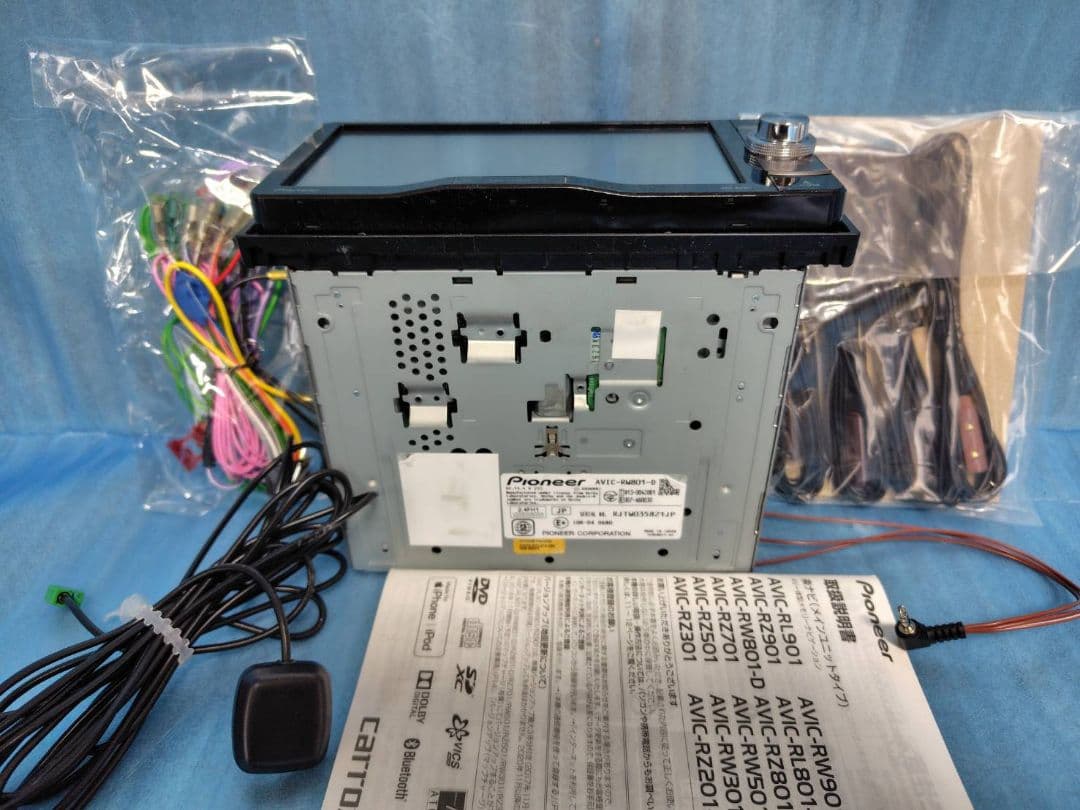 カーナビ　Pioneer　carrozzeria　AVIC-RW801-D