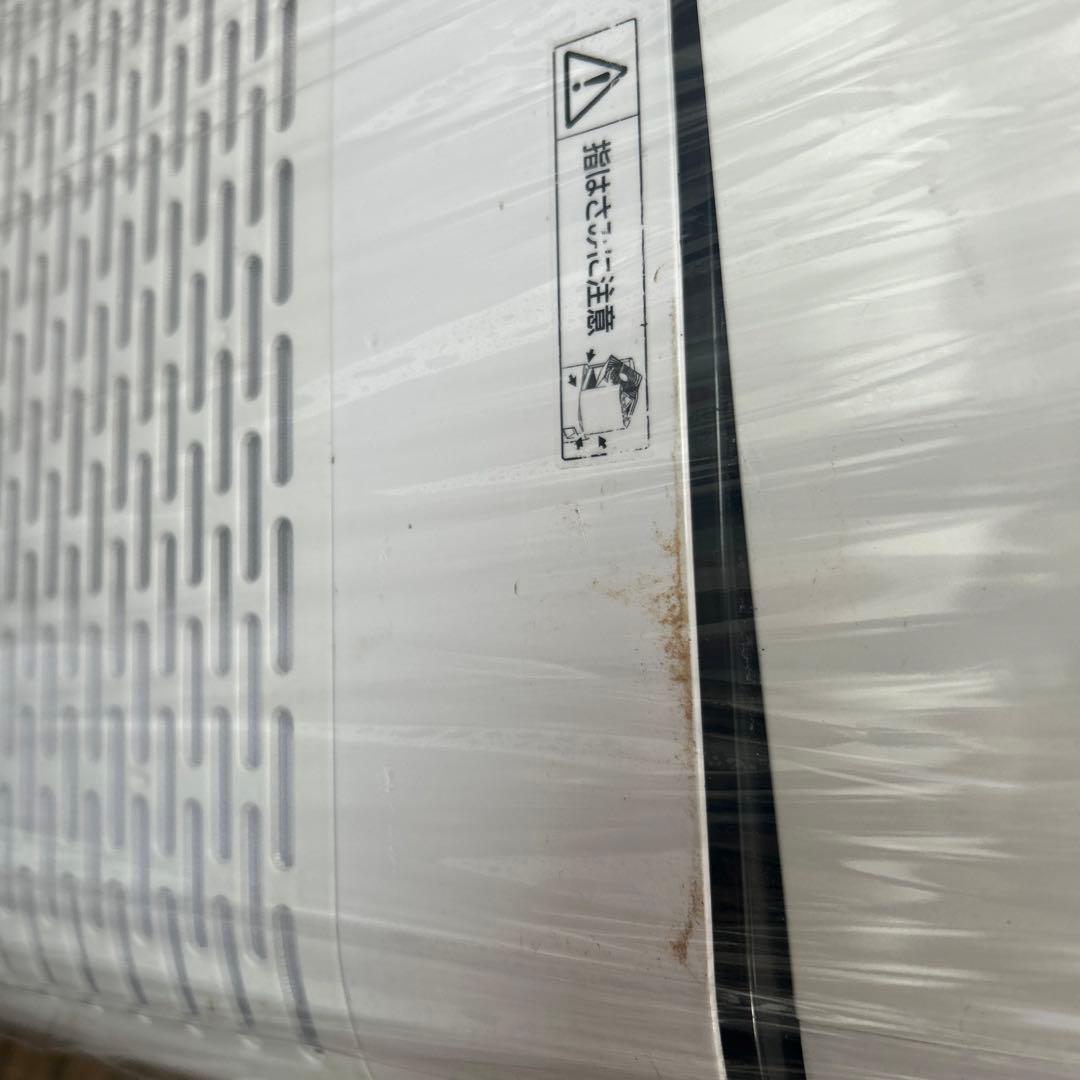 IRIS OHYAMA サーキュレーター衣類除湿機 ホワイトIJD-150-W