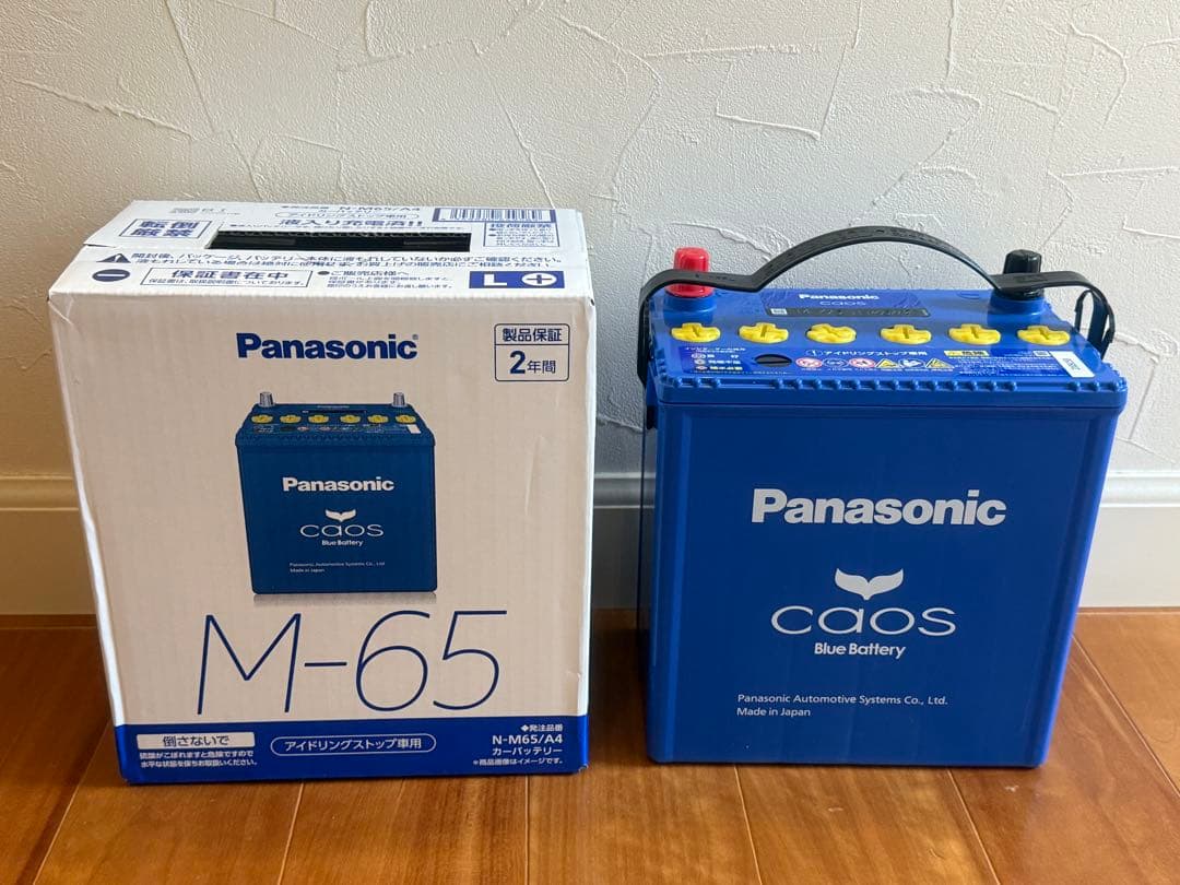 新品・カオス バッテリー M65-A4(L端子) M-65