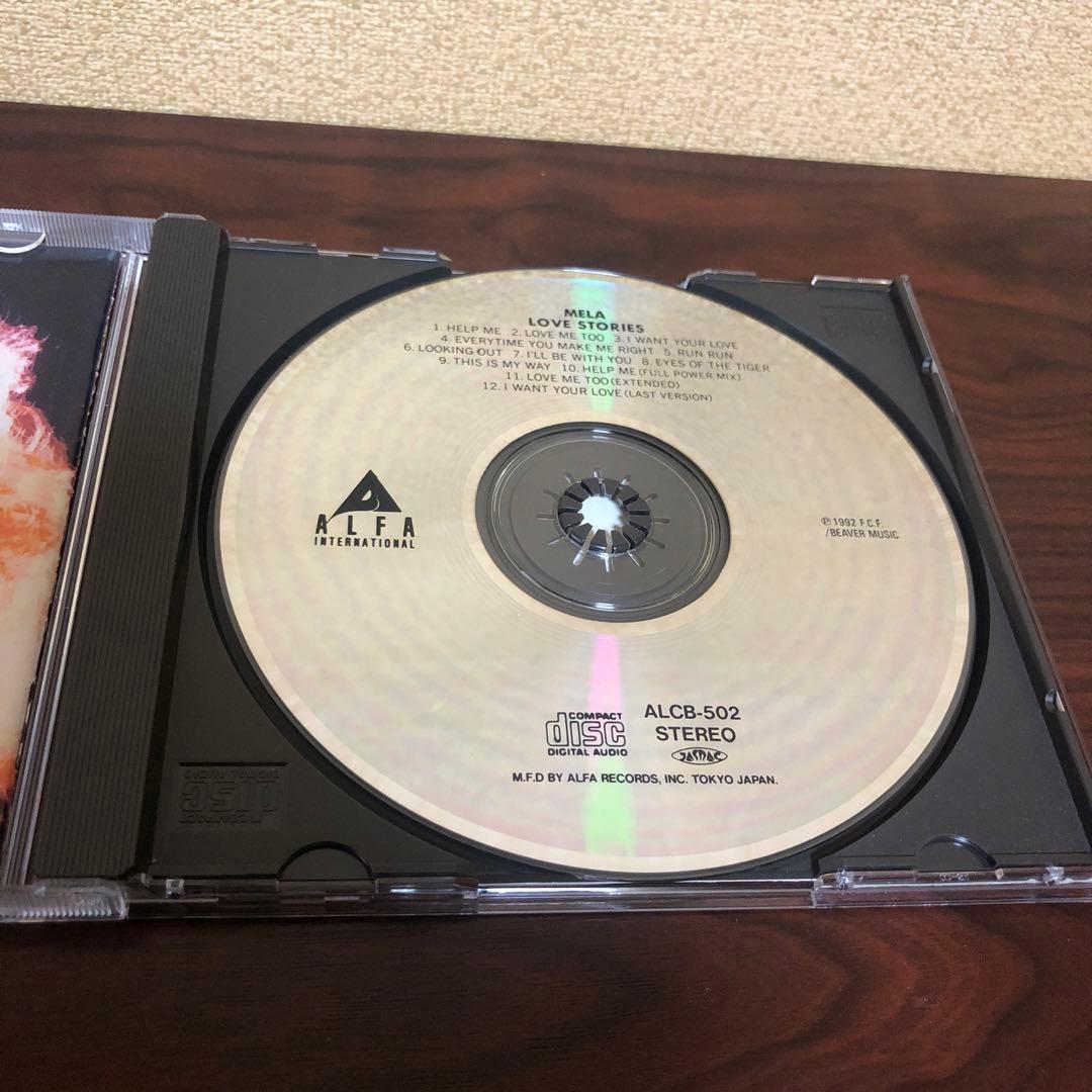 CD メラ／MELA／ヘルプ・ミー／LOVE STORIES／ユーロビート／希少