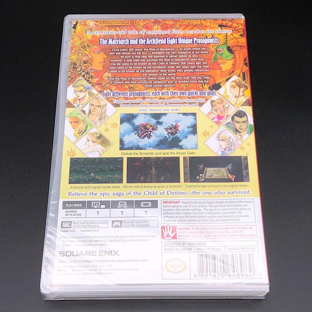 Romancing SaGa3 ロマンシングサガ3 輸入版 switch