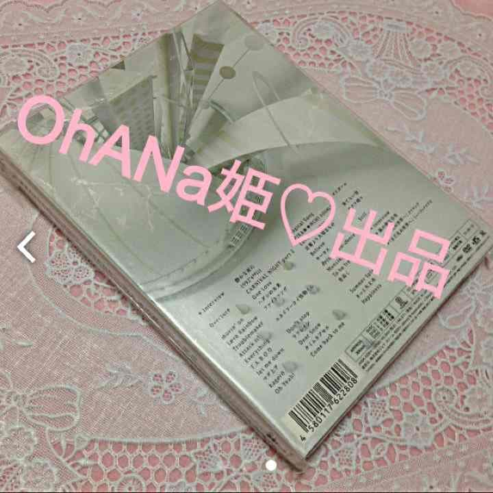 嵐 ライブDVD 初回