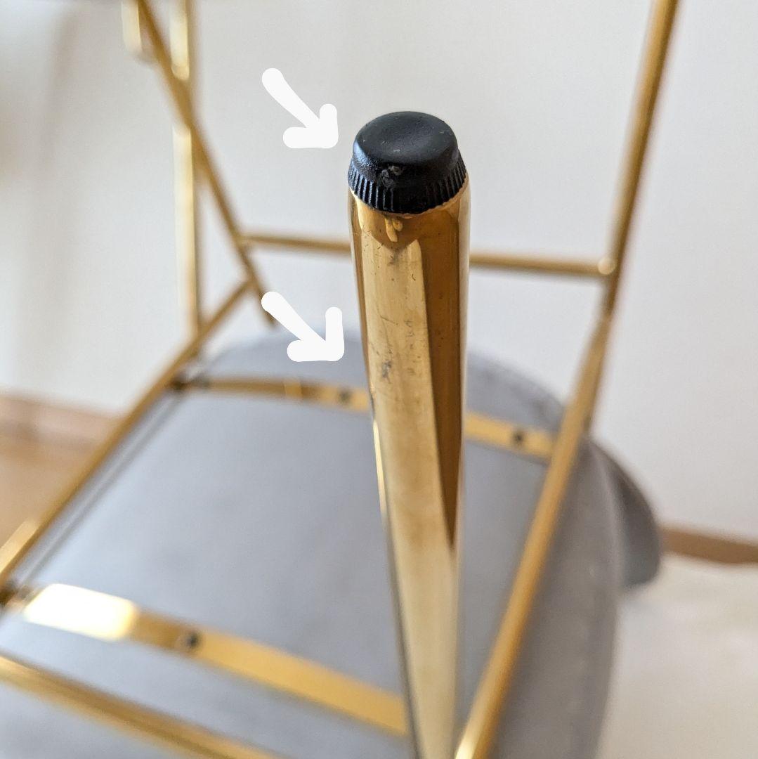 Francfranc ベルチェア2グレー×ゴールド（2脚のうちB）