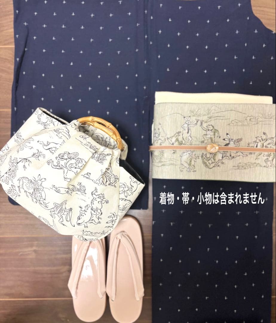 和装バック　着物バック和柄コットン生地・鳥獣戯画（アイボリー）入学卒業結婚式振袖