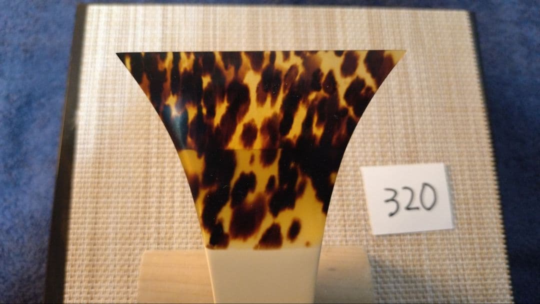 三味線バチ【送料無料】320