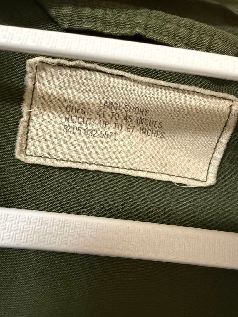 ミリタリジャケット　ジャングルファティーグ3rd ラージショート